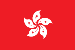 Hongkong flag