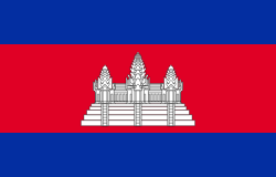 Kambodscha flag